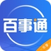 百事通最新版app v5.9.2