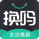 换吗APP 3.4.6